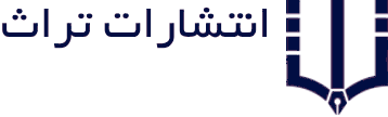 صفحه اصلی