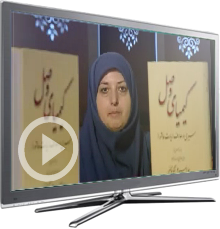 شبکه1سیما/ خبر سراسری ساعت14