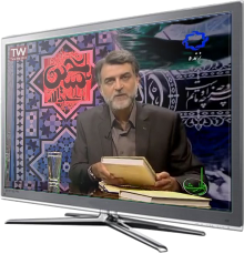 شبکه4سیما/ برنامه وارث
